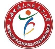 The Eastern Primary School