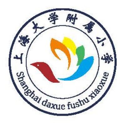 Affiliated Primary School of the University of Shanghai