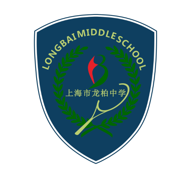 Lone Pine Middle School