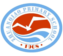 Zhuanqiao Primary School