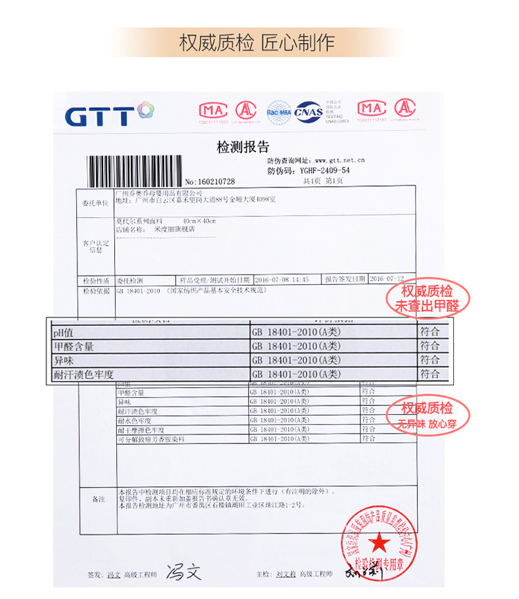 Bà bầu quần legging xuân hè mùa thu mỏng modal chín điểm quần eo thấp cho bà bầu mặc quần dài mùa xuân quần nữ - Phụ nữ mang thai quần / quần bụng quần bầu baggy công sở