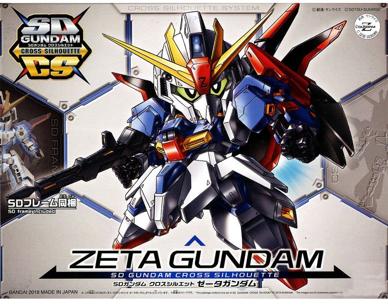 Bandai Gundam Model SD Series Q Edition Unicorn Red Heresy Assault Assault Free Three Kingdoms Gundam - Gundam / Mech Model / Robot / Transformers mô hình gundam chính hãng