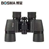 BOSMA Bocon Hunter I Dai Binoculars HD High-power Concert Large-caliber Outdoor Hunting