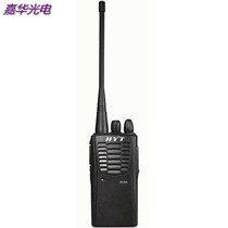 Hytera Hytera Interphone HYT Good Yitong TC-500 Economic Commercial Civil Construction Site Wireless Handset