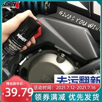 Car leather seat renovation varnish stain remover Motorcycle table plate wax Plastic leather Dashboard interior universal