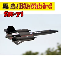 Mô hình cánh cố định Windless RC quá khổ 64 máy bay chiến đấu RC "Black Bird" SR71 - Mô hình máy bay / Xe & mô hình tàu / Người lính mô hình / Drone mô hình xe tăng