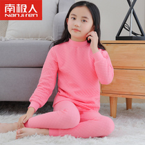 Antarctic girls three-layer thermal underwear set cotton childrens cotton padded thick middle-aged children autumn and winter autumn trousers