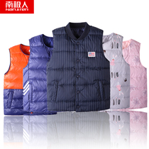 Antarctic childrens down jacket vest male and female children white duck down vest warm in autumn and winter warm horse clip large childrens clothing
