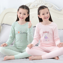 Antarctic childrens underwear set cotton girls autumn clothes 2021 new autumn clothes autumn pants baby pajamas