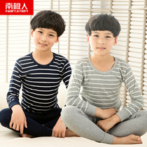 Antarctic childrens autumn and winter thermal underwear boys autumn clothes baby cotton pajamas set Boys