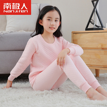 Antarctic childrens thermal underwear set Girl Three layer thick autumn clothes autumn pants baby autumn and winter pajamas