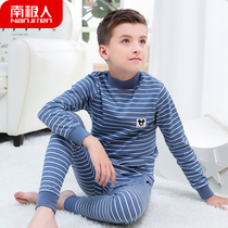 Antarctic childrens underwear suit boys new cotton autumn pants baby autumn and winter long sleeved pajamas