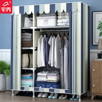  Simple commoner cabinet Modern simple household storage cabinet steel pipe thickened reinforced thickened rental room hanging wardrobe single person