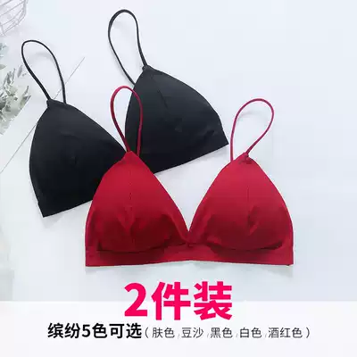 French underwear women without trace without steel ring thin student girl suspender sexy triangle cup underwear shoulder strap chest pad
