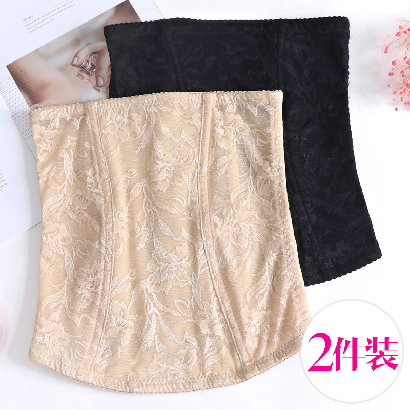 Abdominal tummy tuck artifact no trace, fat burning, slimming belly, beautiful body, slimming shapewear, tunic, belt, corset, belly belt, women's ultra-thin model
