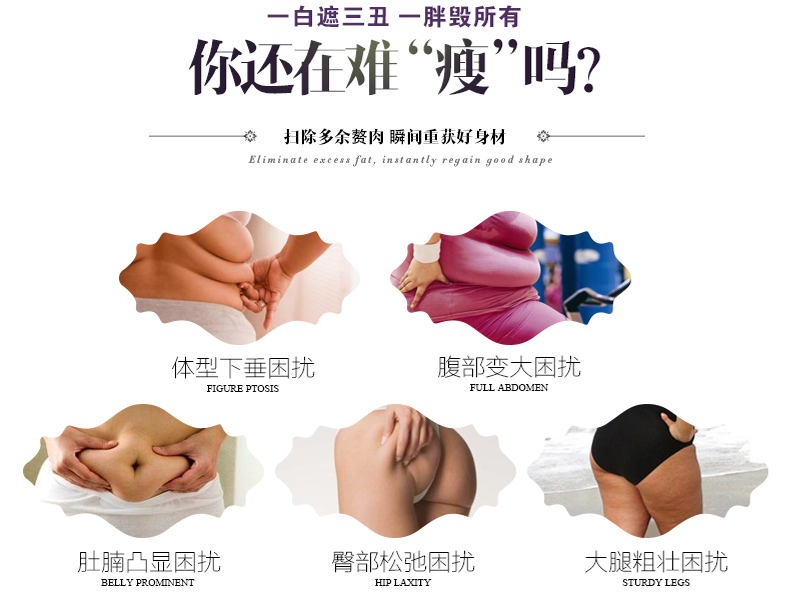 Áo đẹp làm đẹp quần áo một mảnh phần mỏng định hình bụng eo thon gọn cơ thể phụ nữ đo mỡ đốt cháy đồ lót cơ thể đồ lót định hình