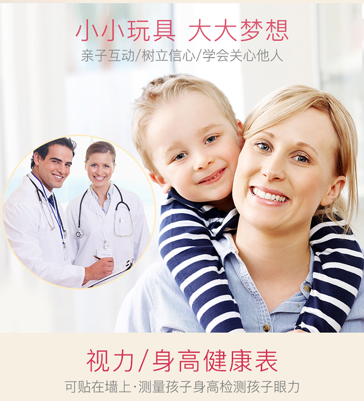 Trẻ em chơi nhà bác sĩ nhỏ y tá đồ chơi bộ bé gái bệnh viện bé tiêm kim ống nghe dụng cụ hoạt hình búp bê