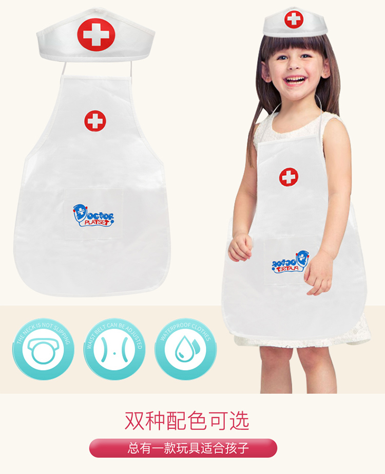 Trẻ em chơi nhà bác sĩ nhỏ y tá đồ chơi bộ bé gái bệnh viện bé tiêm kim ống nghe dụng cụ hoạt hình búp bê