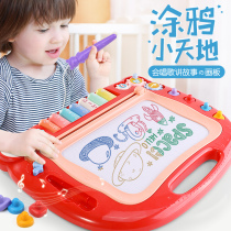 Baby educational toys 1 to 3 years old children 12 to 18 months children boys one and a half years old children Girls 2-3 years old