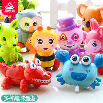 Baby clockwork toys winding up the chain will run puzzle early education children 5 years old boys and girls 3 animal modeling children