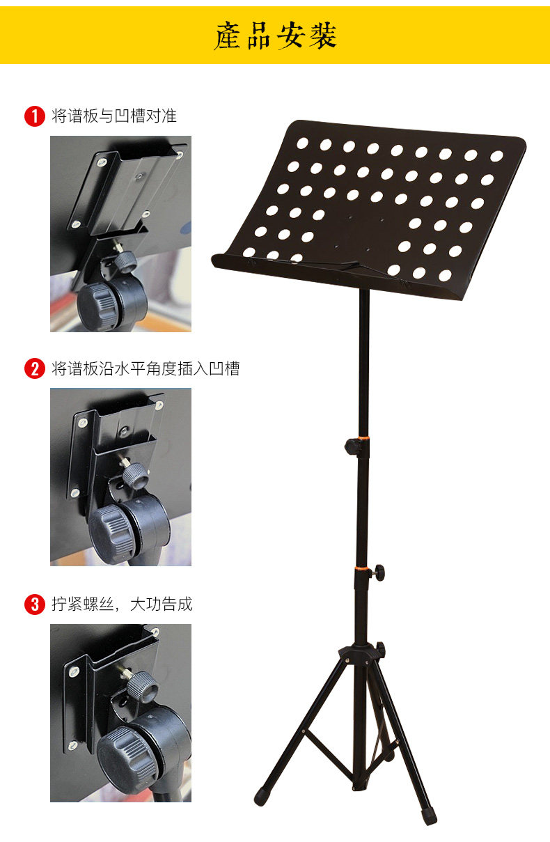 Музыкальный кадр 1_06.jpg