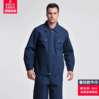 Джинсовый комплект, осенний