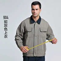 904 верблюдный серый топ