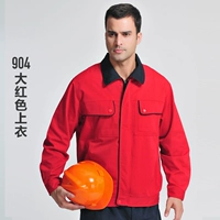 904 Большой красный топ