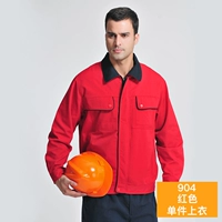 904 Красный Одиночный Топ