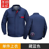 888 темно-синий топ [без аксессуаров для вентиляторов]