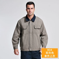 904 Camel Grey One Top