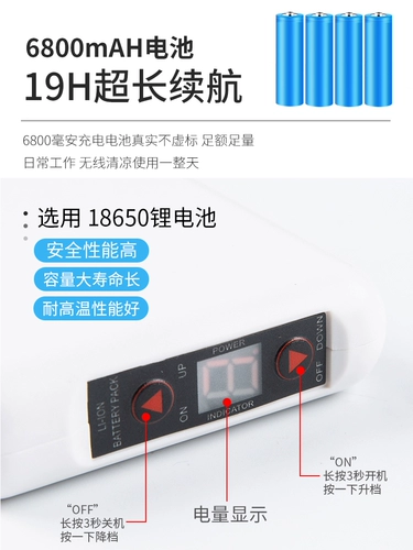 Летний охлаждающий искусственный дышащий вентилятор для работы, делается под заказ, рабочая одежда