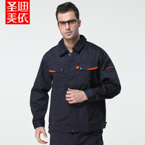  Spring-009 quality spring and autumn long-sleeved work clothes suit mens labor insurance clothes factory workshop work clothes custom tooling