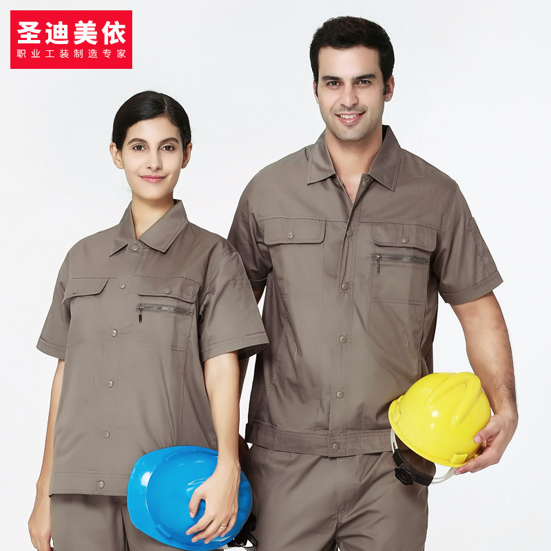 Sandy Mei Yiyi 1603 Summer short sleeve worksuit suit men's labor conserved long sleeve tooling workshop steam repair factory clothes 