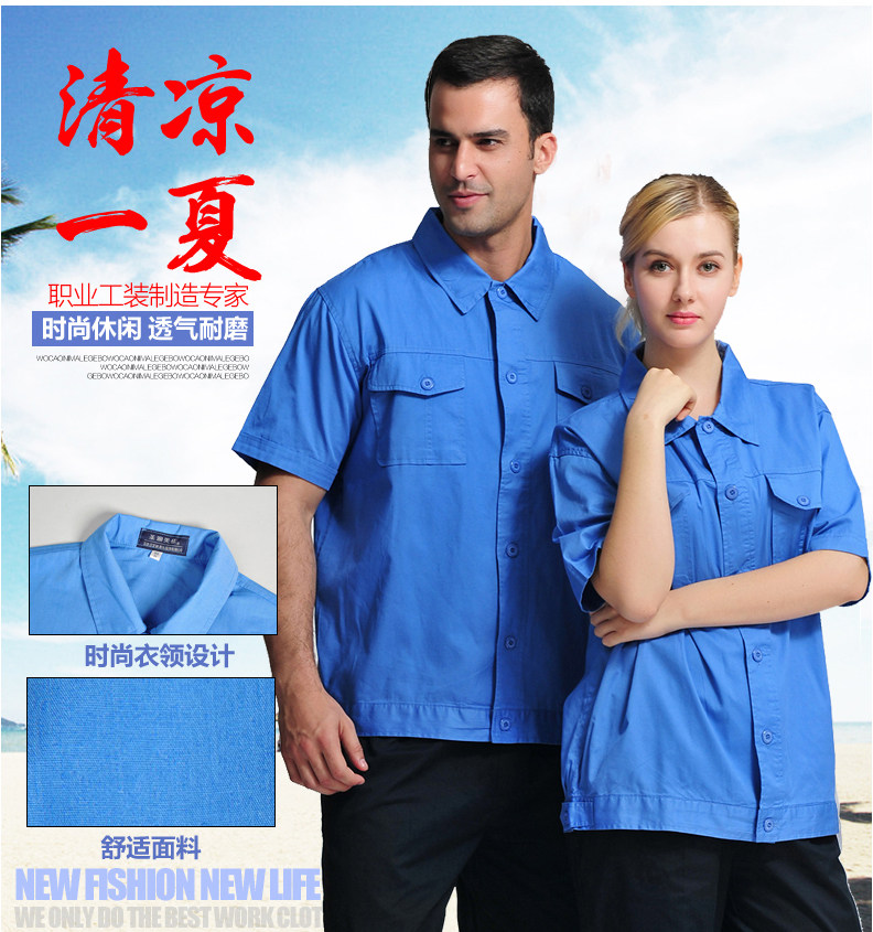 Vêtement de travail en coton - Ref 1913106 Image 8