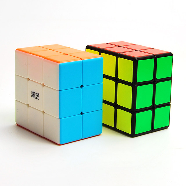 Qiyi Rubik's Cube 233 Solid Color Special-shaped Rubik's Cube 233 Rubik's Cube Special-shaped Rubik's Cube Puzzle Magic Cube