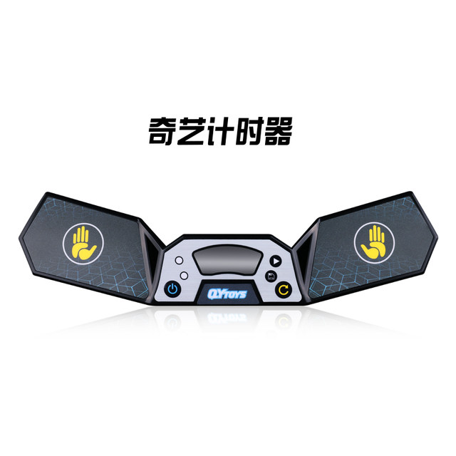 Qiyi timer WCA professional competition special stopwatch Rubik's Cube Flying Stack Cup WSSA results record racing