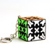 Qiyi special-shaped smooth third-order gear Rubik's cube mini keychain small Rubik's cube pendant student educational children's toy