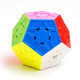 Qiyi Rubik's Cube Dodecahedron Five Rubik's Cube Third Order 5 Rubik's Cube 12-sided Special-shaped Rubik's Cube Set Feels Smooth