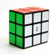 Qiyi Rubik's Cube 233 Solid Color Special-shaped Rubik's Cube 233 Rubik's Cube Special-shaped Rubik's Cube Puzzle Magic Cube