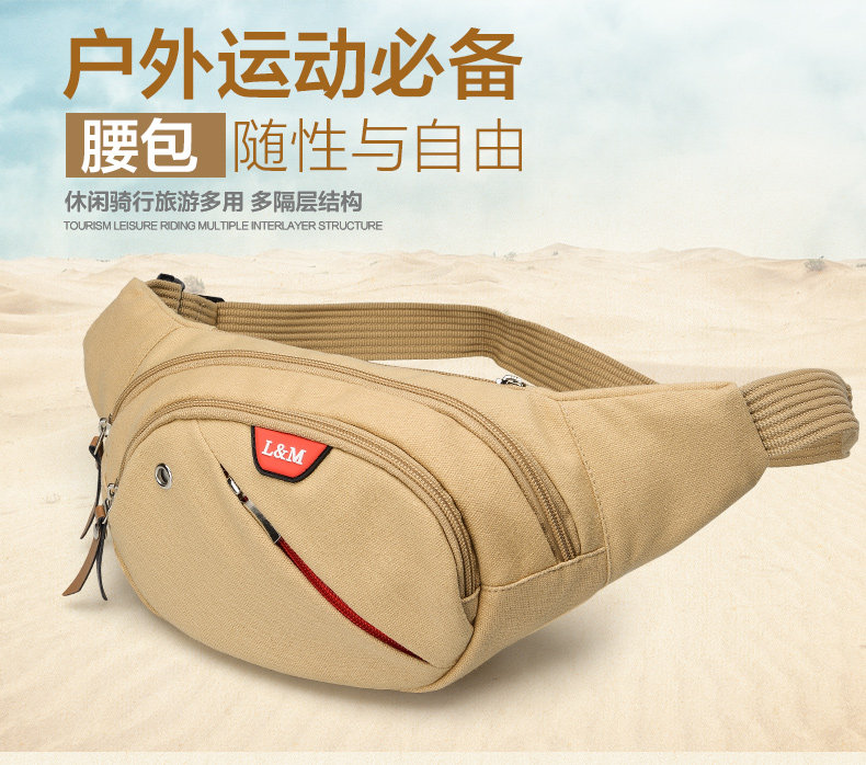 Sac pour homme - Ref 50394 Image 6