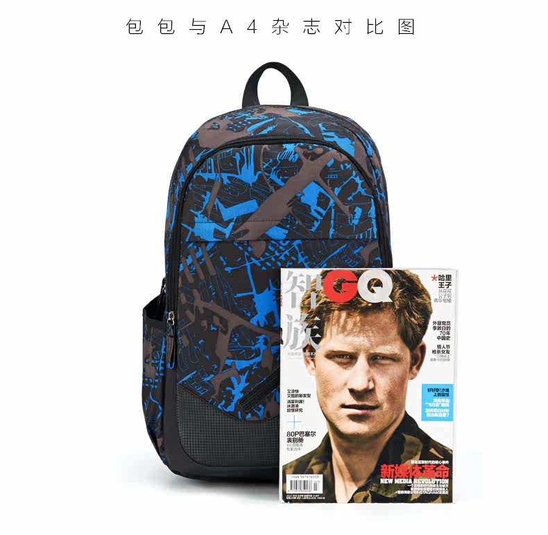 Sac pour homme - Ref 52107 Image 10