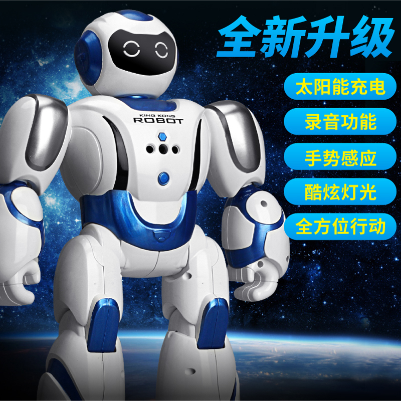Solar intelligent robot Robocop Dance storytelling Early education boys and girls Children remote control electric toys