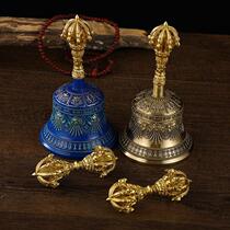 Tibetan Vajra Bell and Pestle a ritual instrument imported from Nepal with five strands and nine strands of pure copper has a crisp and echoing sound