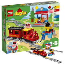 LEGO LEGO bricks assembly toy 2-5 years old Duplo big particle intelligent steam train 10874