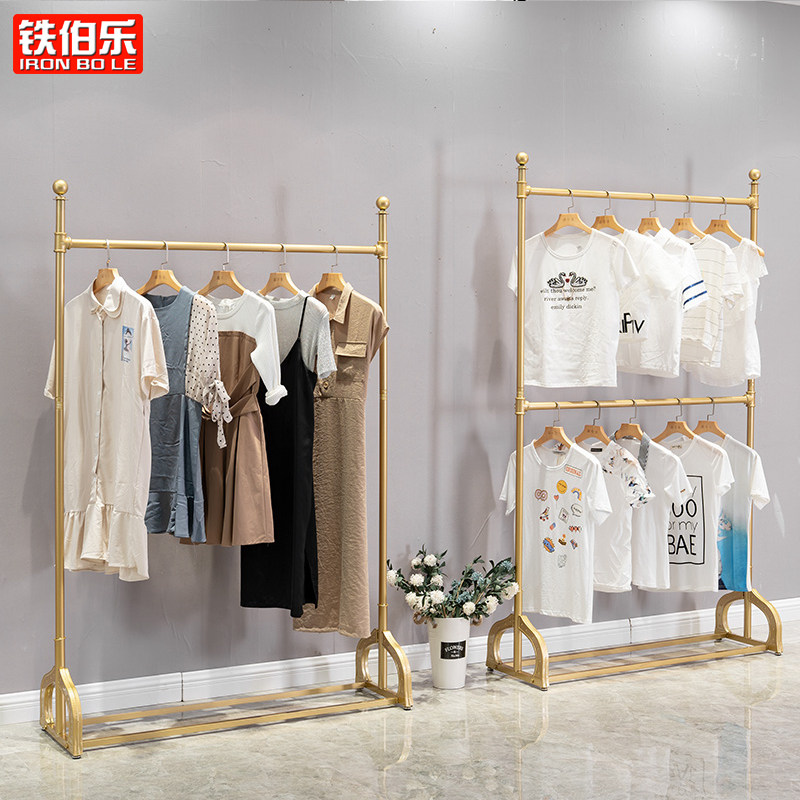 Golden Women's Clothing Show Show Kids Shop Double Shelf Iron Display Range Archives Side Hanging Rod Lifting Floor