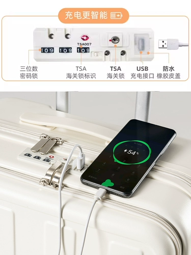 Портативный универсальный чемодан для путешествий, 20 дюймов