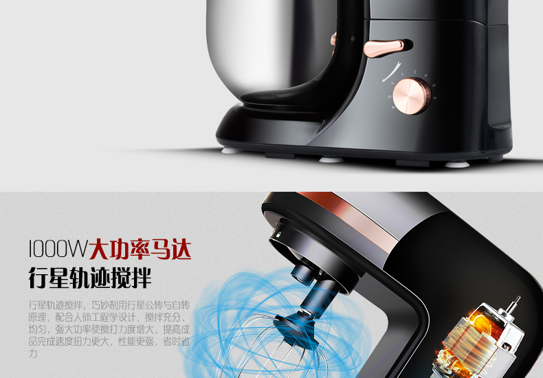 Máy đánh trứng gia dụng điện máy tính để bàn Máy trộn bột thương mại máy trộn sữa máy trộn kem sữa nắp máy trộn - Máy trộn điện máy đánh cà phê