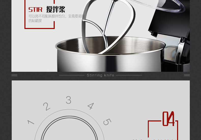 Máy đánh trứng gia dụng điện máy tính để bàn Máy trộn bột thương mại máy trộn sữa máy trộn kem sữa nắp máy trộn - Máy trộn điện máy đánh cà phê