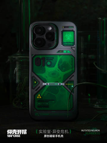 Biohazard Symbol Neuron Tech IMD iPhone Case